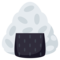 Rice Ball emoji on Emojione